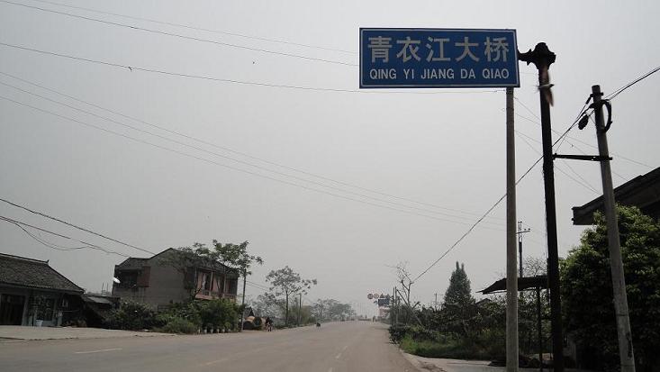 胜利到家 (2).JPG