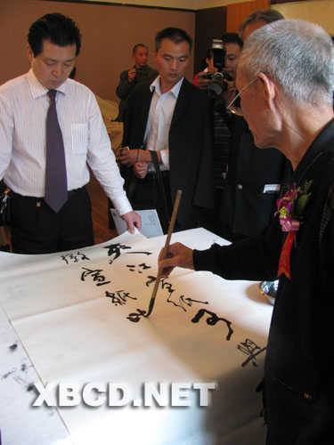 题夹江书画纸