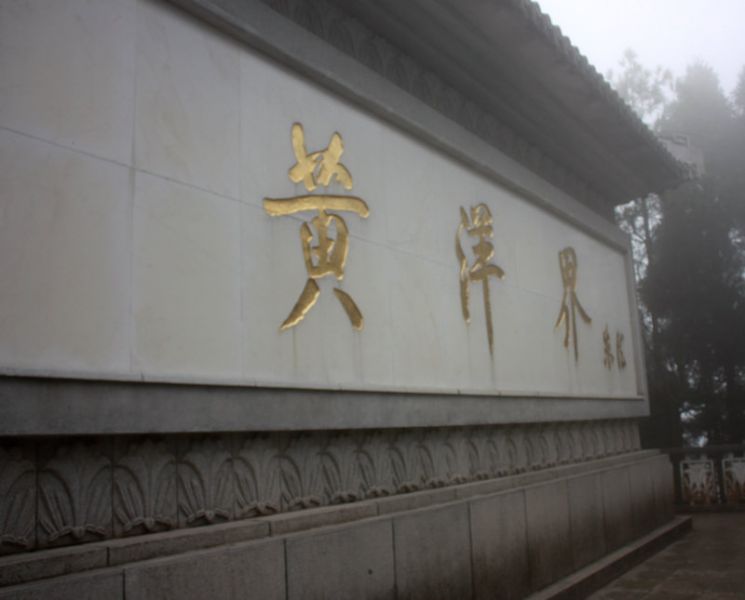 照片 059.jpg