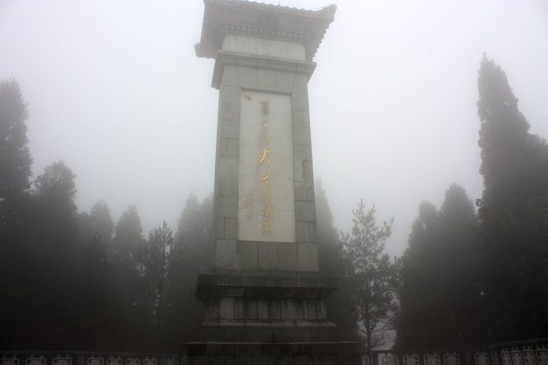 照片 060.jpg