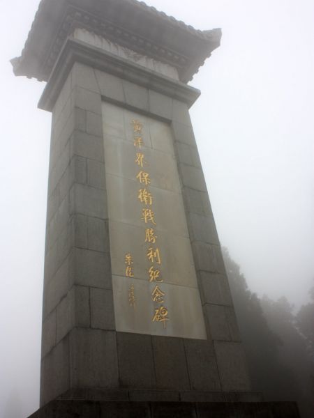 照片 064.jpg
