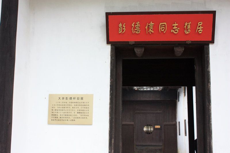 照片 082.jpg