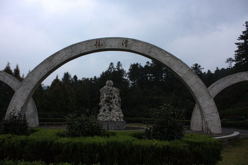 照片 105.jpg