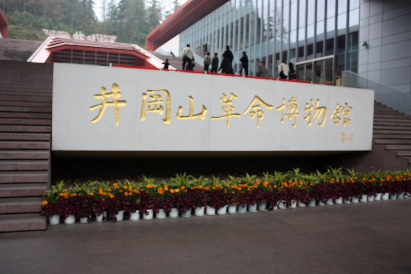 照片 114.jpg