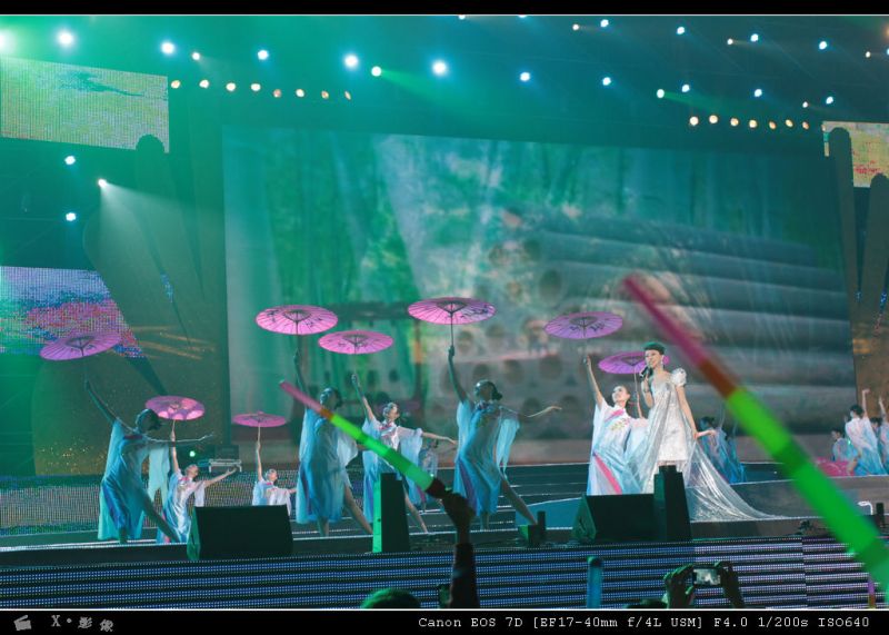 陶瓷节文艺晚会 (71).jpg