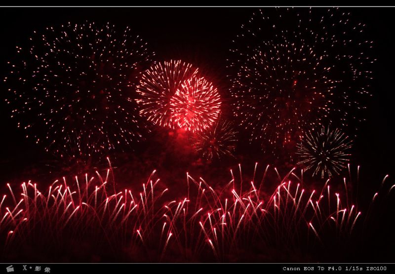 陶瓷节焰火晚会 (14).jpg