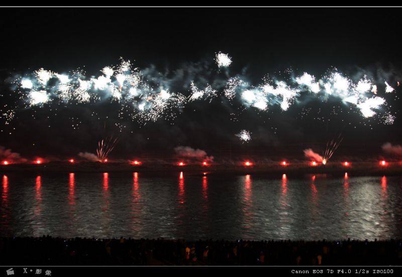 陶瓷节焰火晚会 (16).jpg