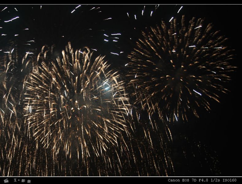 陶瓷节焰火晚会 (37).jpg