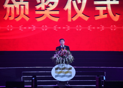 IMG_7104_缩小大小.JPG