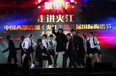 IMG_7495_缩小大小.JPG