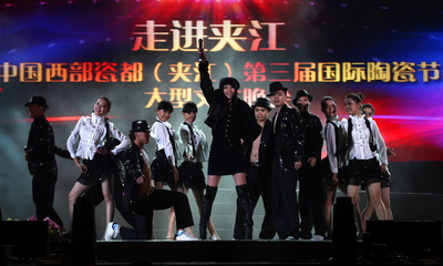 IMG_7494_缩小大小.JPG
