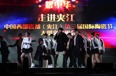 IMG_7496_缩小大小.JPG