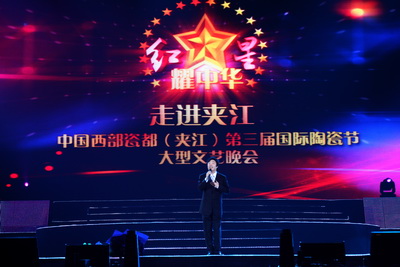 IMG_8747_缩小大小.JPG