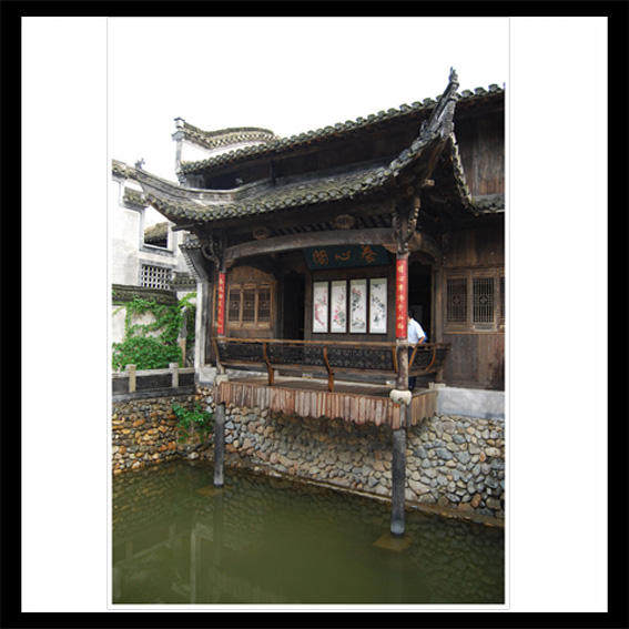养心阁.jpg