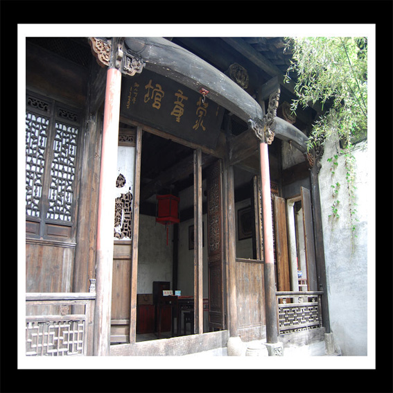 蒙童馆.jpg