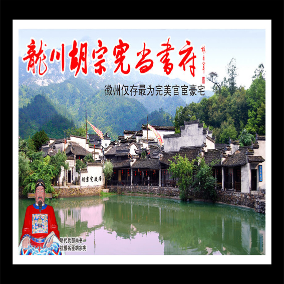 全外景.jpg