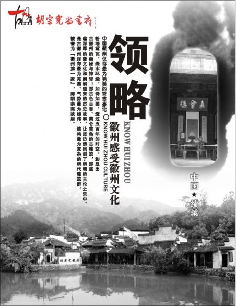 宣传海报-A小.jpg