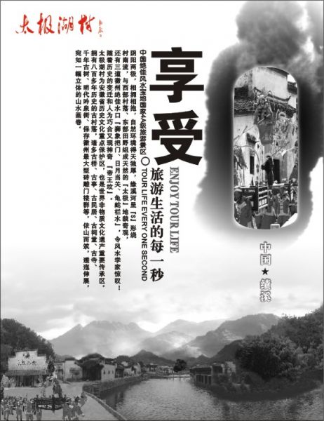 宣传海报-B小.jpg