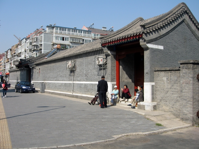 京剧大师梅葆玖的宅院.JPG