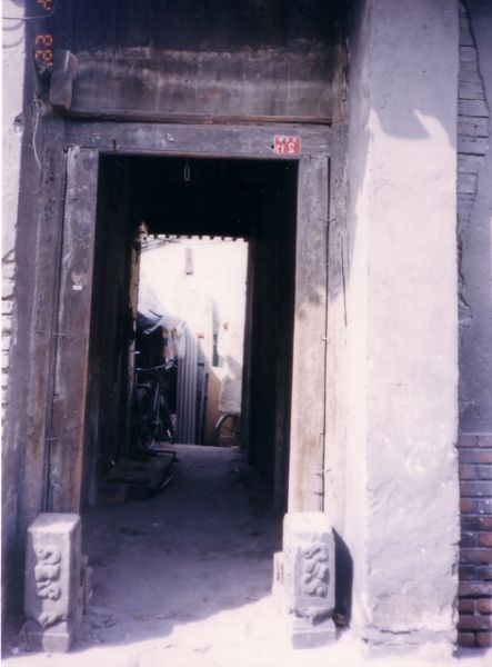 我的故居.jpg