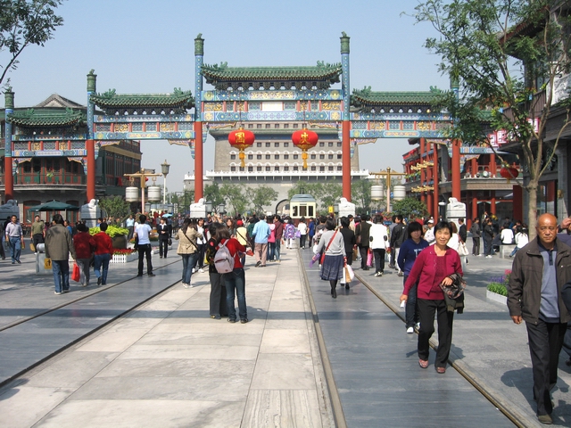 前门2.JPG