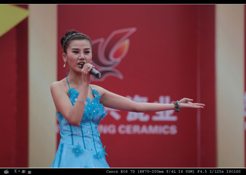 陶瓷节闭幕式 (40).jpg