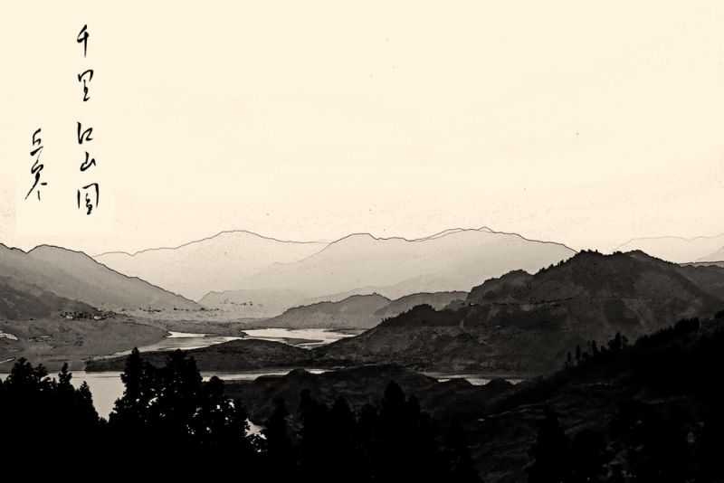 千里江山图.jpg
