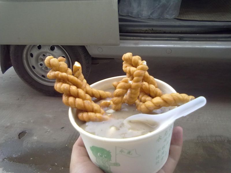 201007212459.jpg