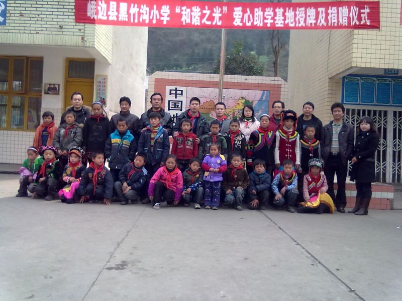 23122010337.jpg