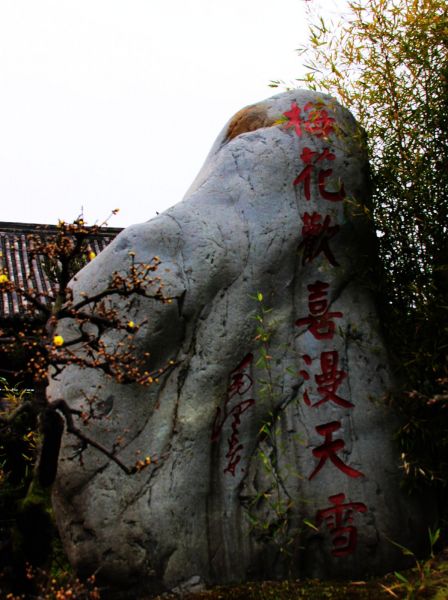 诗词摘选.jpg