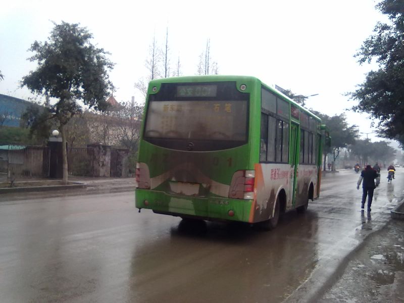 28012011492.jpg