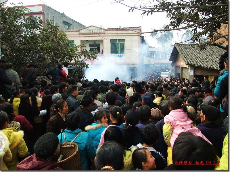 吴场彩会图