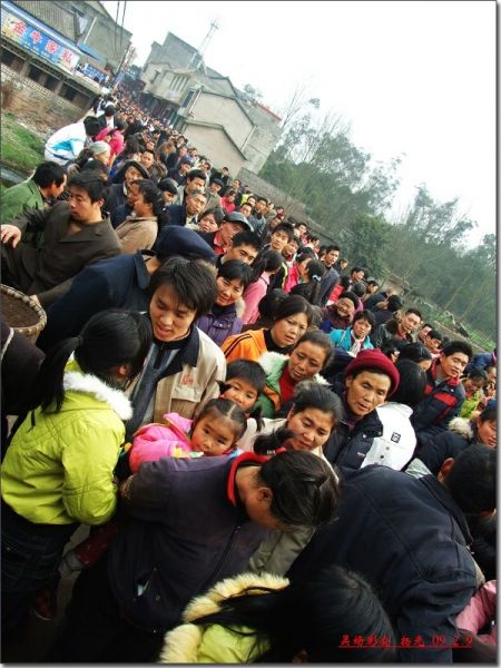 吴场彩会图