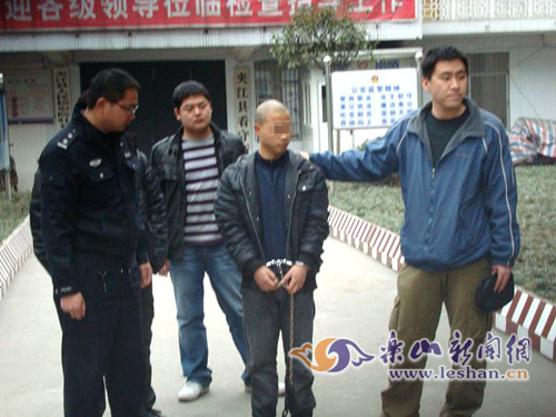 犯罪嫌疑人被移交北京警方 