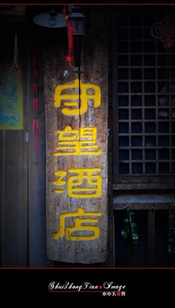 DSC_5721.jpg