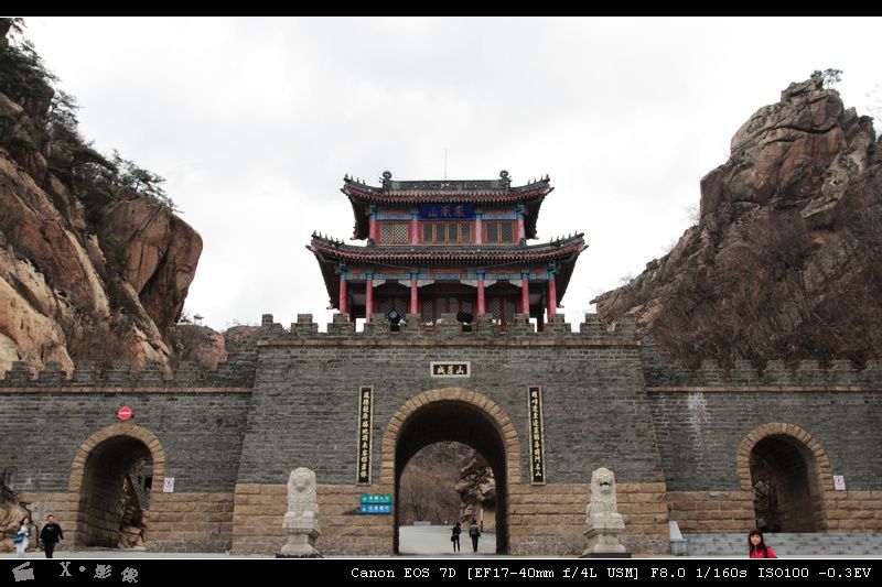 凤凰山 (6).jpg