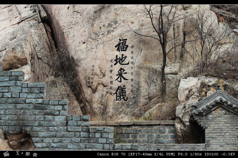 凤凰山 (7).jpg