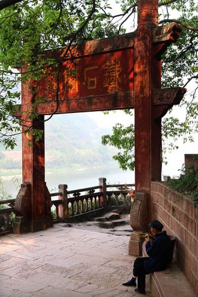IMG_5798 副本.jpg