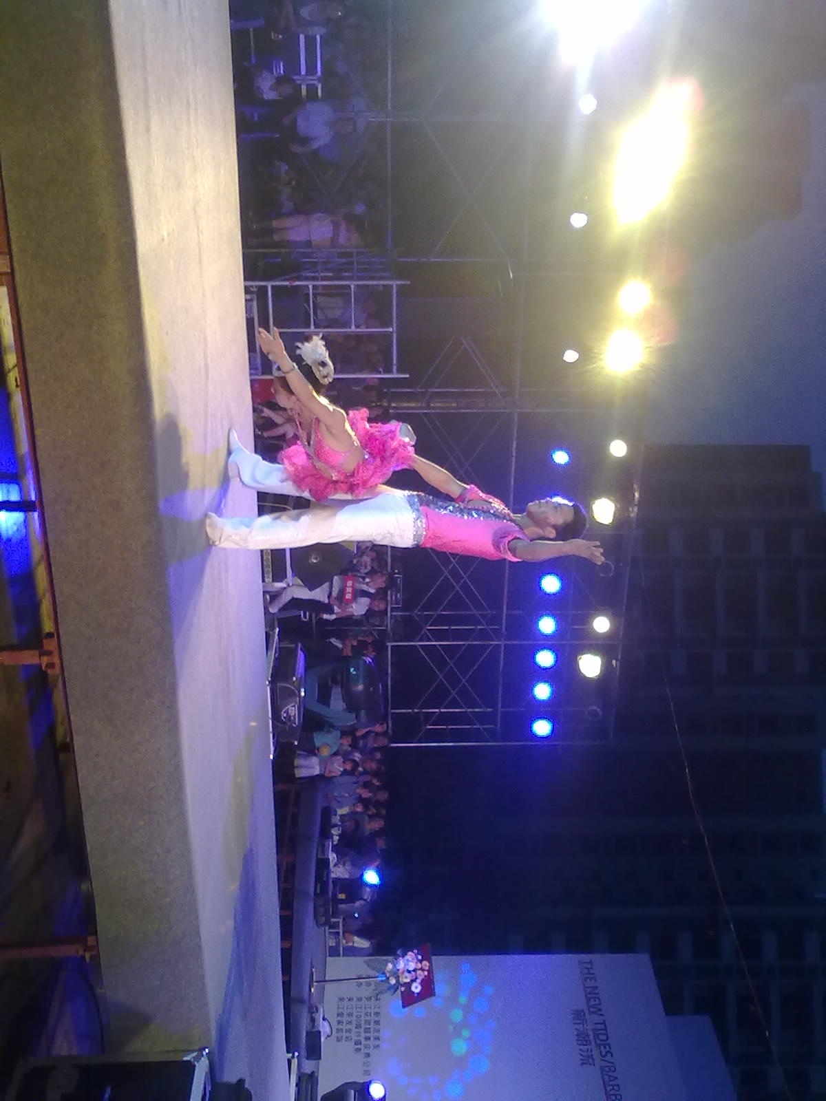 20110528084.jpg