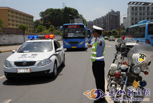 警卫开道