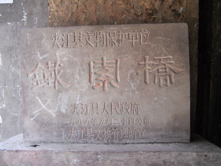 DSCN0307.jpg