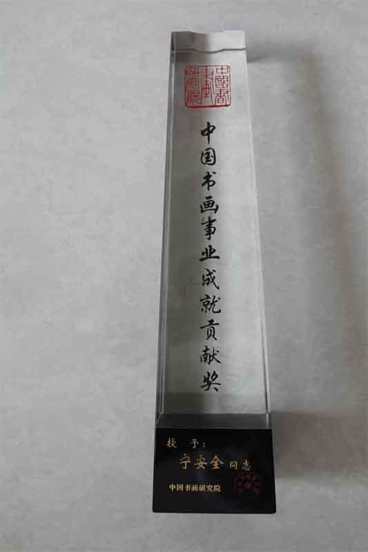 附件.jpg
