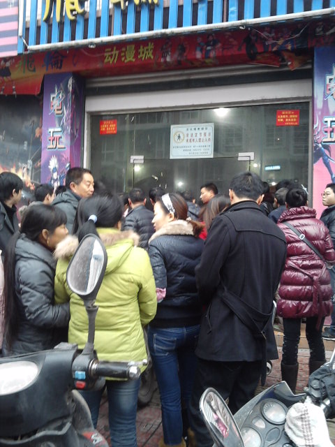 P21-12-11_16.10.jpg