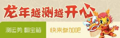 luckyad.jpg