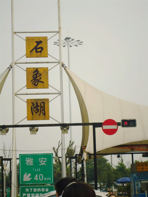 psb (3).jpg