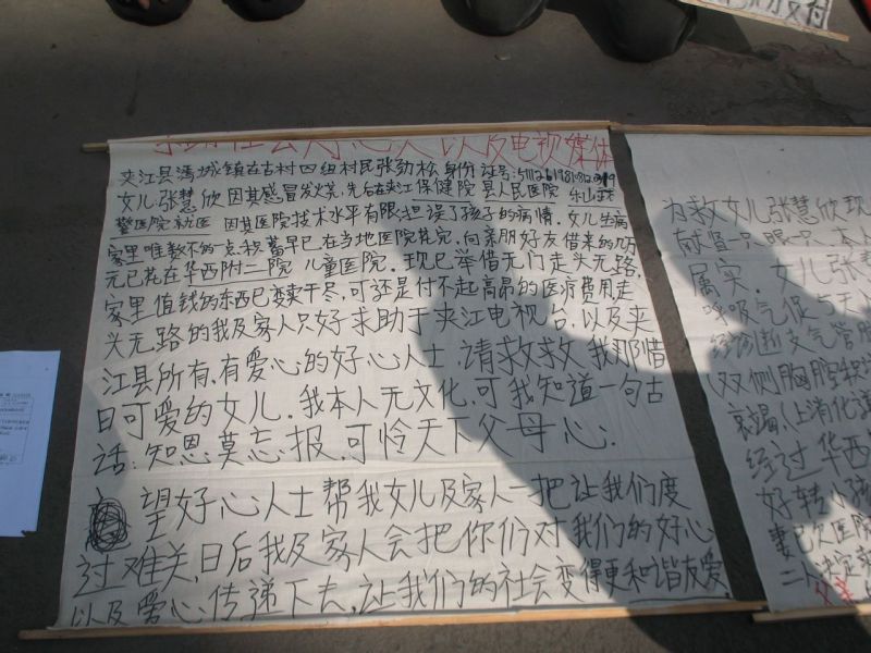 211.jpg