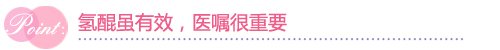 图三.jpg