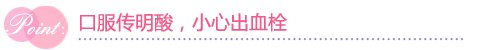 图四.jpg