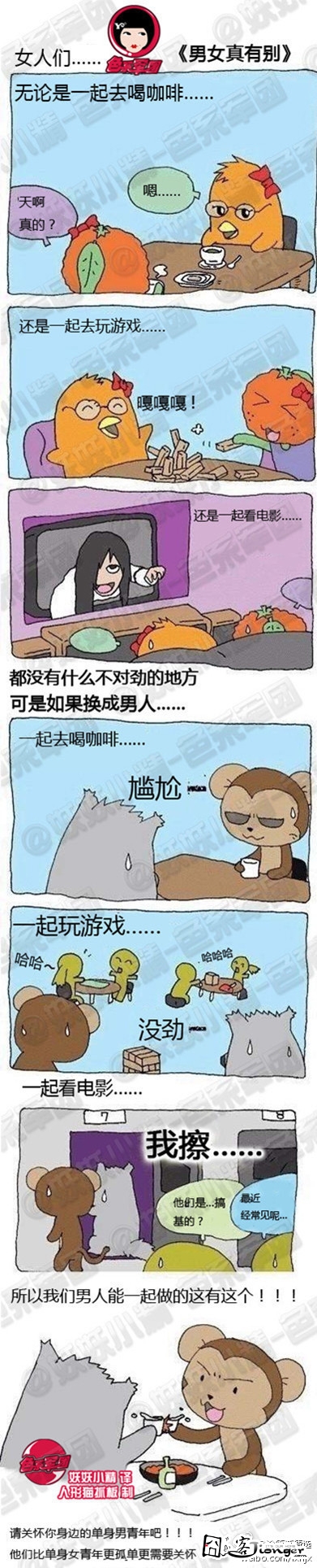 ffff.jpg