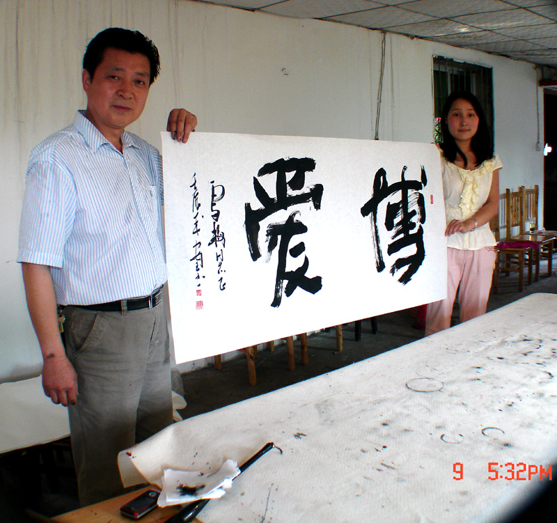 DSC03703.jpg